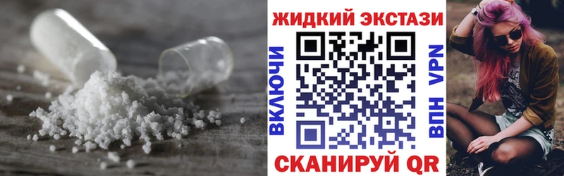БУТИРАТ 1.4BDO Чайковский