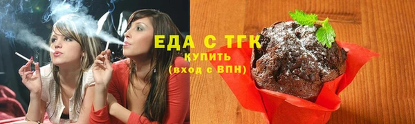 спиды Алексеевка