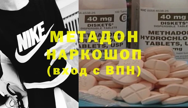 гашиш Алексин