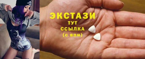 спиды Алексеевка