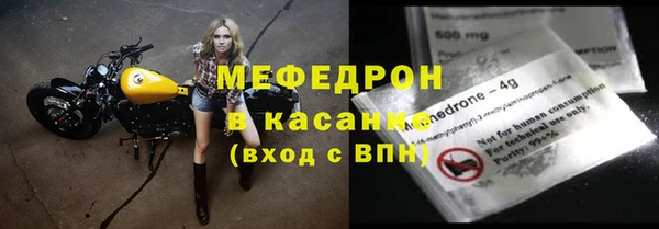 ГАЛЛЮЦИНОГЕННЫЕ ГРИБЫ Надым