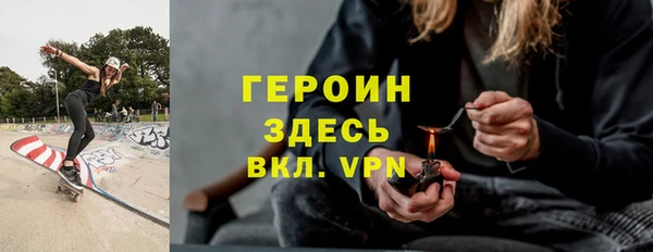 гашиш Алексин