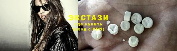мефедрон Алзамай