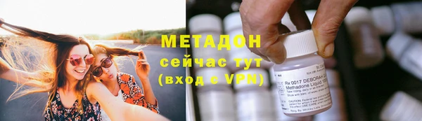 спиды Алексеевка