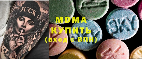 мефедрон Алзамай
