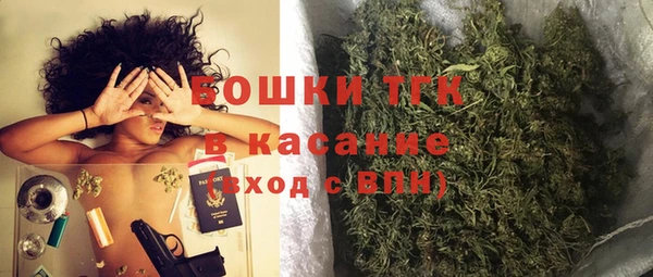 альфа пвп Навашино
