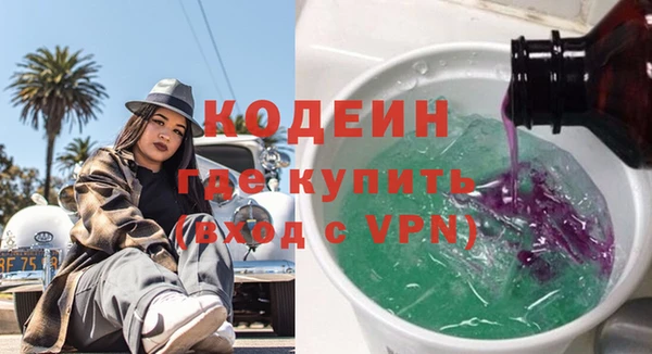 марки lsd Наволоки
