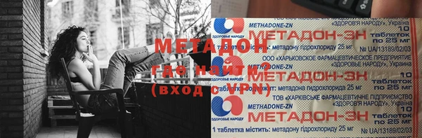 спиды Алексеевка