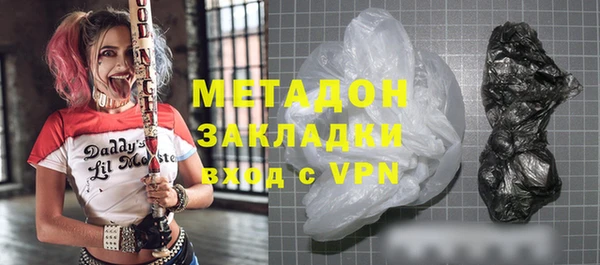 гашиш Алексин