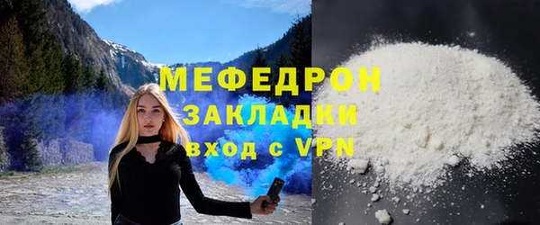 марки lsd Наволоки