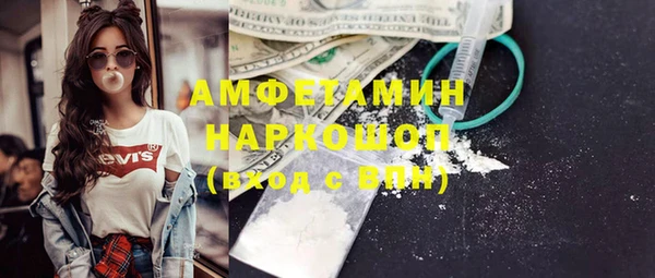 спиды Алексеевка