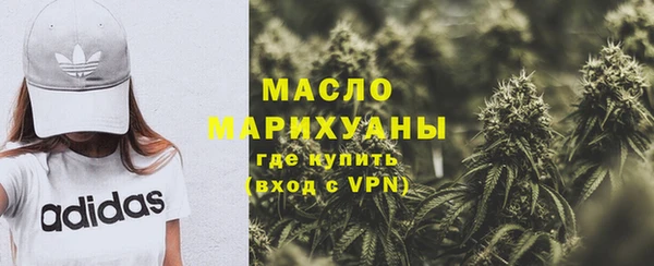 марки lsd Наволоки