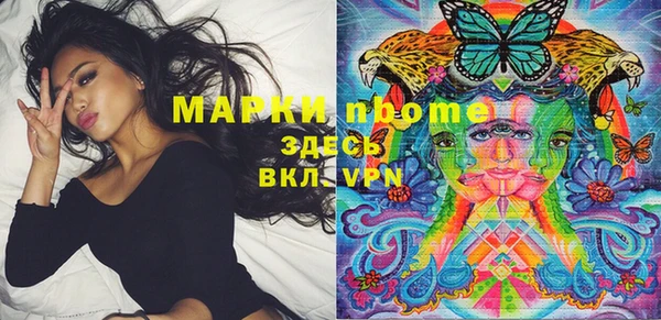 гашиш Алексин