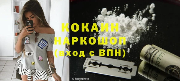 гашиш Алексин