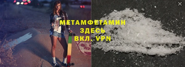 гашиш Алексин